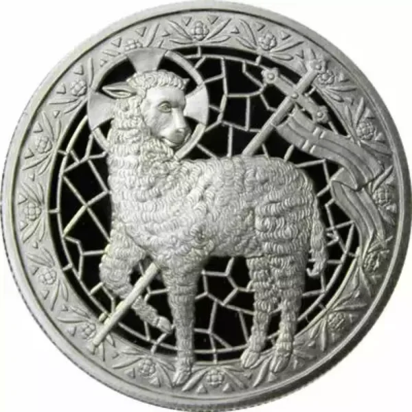 1oz Mason Mint Lamb of God .999 Silver Round