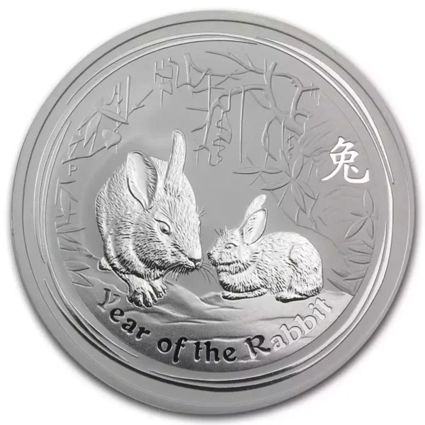 2011 2oz Australia Perth Mint Lunar II: Year of the Rabbit .999 Silver Coin