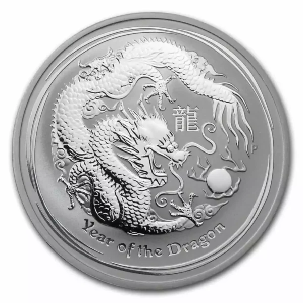 2012 1oz Australian Perth Mint .999 Silver Lunar II: Year of the Dragon Coin