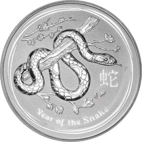 2013 1kg Australian Perth Mint Silver Lunar II: Year of the Snake