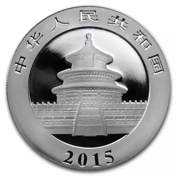 2015 1oz Chinese Silver Panda