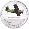 2015 20g Burundi History of Aviation Antonov AN-2 .999 Silver Coin