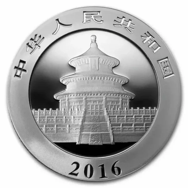2016 30g Chinese Silver Panda