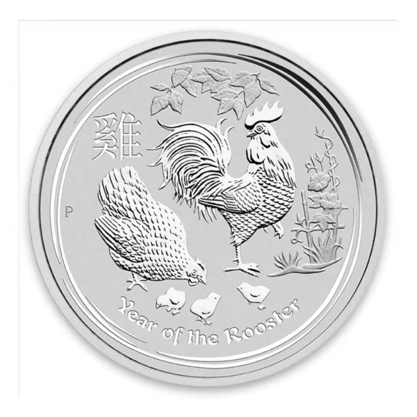 2017 5oz Australian Perth Mint .9999 Silver Lunar II: Year of the Rooster
