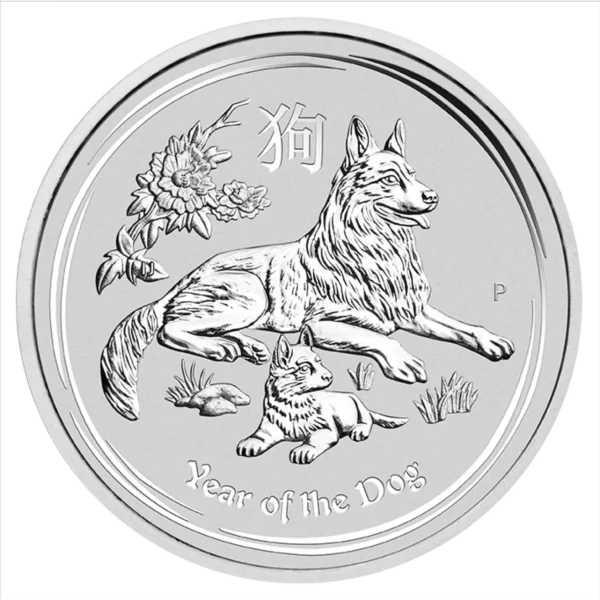 2018 10oz Australian Perth Mint Year of the Dog