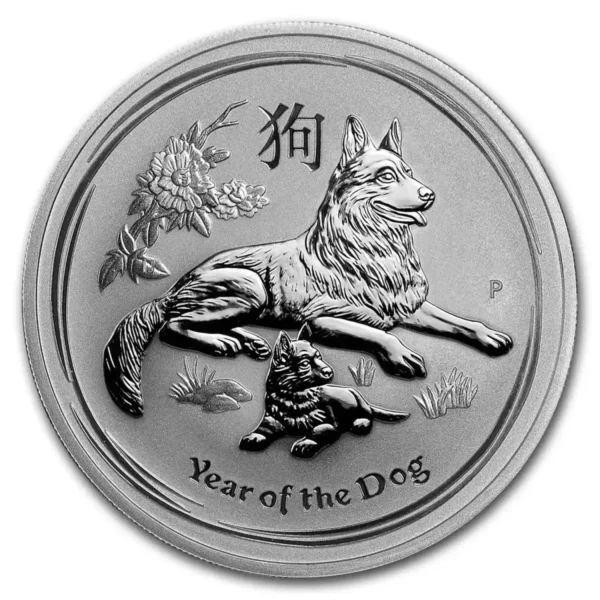 2018 1oz Australian Perth Mint Lunar Series II Year of the Dog .999 Silver Coin