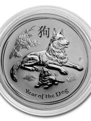 2018 1oz Australian Perth Mint Lunar Series II Year of the Dog .999 Silver Coin