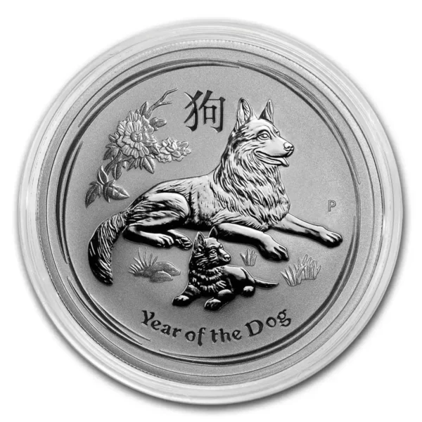 2018 1oz Australian Perth Mint Lunar Series II Year of the Dog .999 Silver Coin