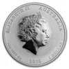 2018 1oz Australian Perth Mint Lunar Series II Year of the Dog .999 Silver Coin