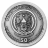 2021 1oz Rwanda Nautical Series - Sedov Ultra High Relief .999 Silver Coin Antiqued