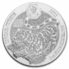 2022 1oz Rwanda Lunar Series - Year of the Tiger .999 Silver BU Coin