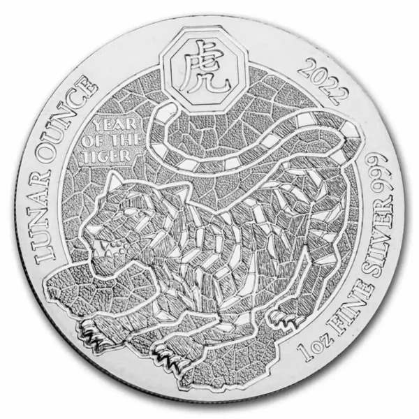2022 1oz Rwanda Lunar Series - Year of the Tiger .999 Silver BU Coin