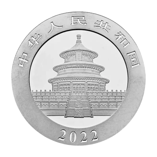 2022 30g Chinese Silver Panda Coin