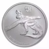 2023 1 oz Fiji 30th Anniversary of Jurassic Park .999 Silver Coin