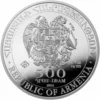 2023 1oz Noah's Ark Armenia Silver Coin