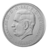 2023 1oz St. Helena Una and the Lion .999 Silver Coin
