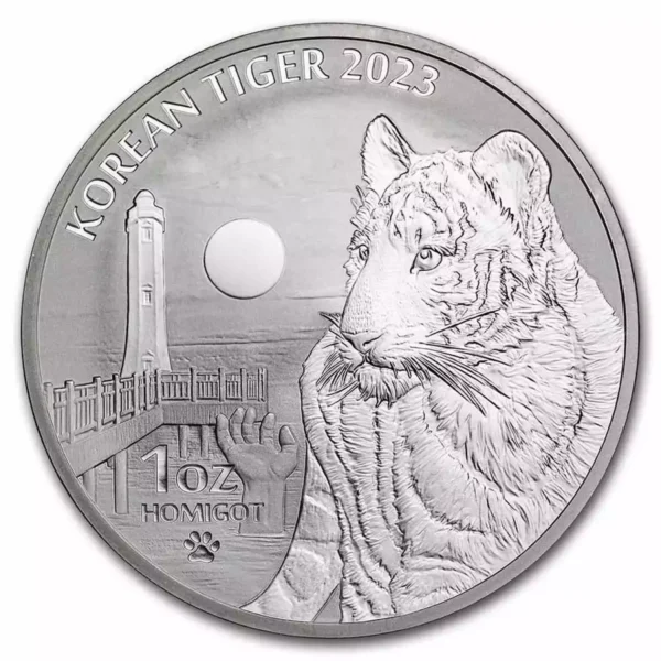 2023 1oz South Korea Tiger .999 Silver Coins