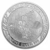 2023 1oz South Korea Tiger .999 Silver Coins