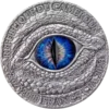 2023 2oz Cameroon Starburst Amphithere .999 Silver Antiqued coin