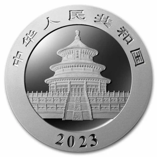 2023 30g Chinese .999 Silver Panda
