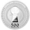 2023 17.5g Cameroon Key of Knowledge .999 Silver Coin