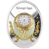 2023 16.81g Niue Faberge Egg Watch .999 Silver Coin