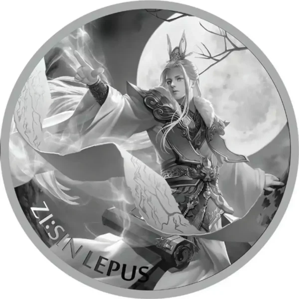 2023 1oz South Korea .9999 Silver ZiSin Lepus BU Medal