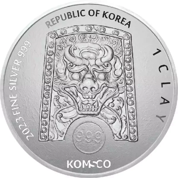 2023 1oz South Korea Chiwoo Cheonwang .999 Silver Bu Medal