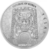 2023 South Korea Princess Bari .999 Silver BU Medal
