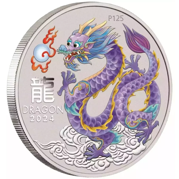 2024 1/2oz Australia Perth Mint Lunar Series III Lilac Dragon .9999 Silver Colorized BU Coin