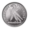 2024 1oz St. Helena Shekel of Tyre .999 Silver Coin
