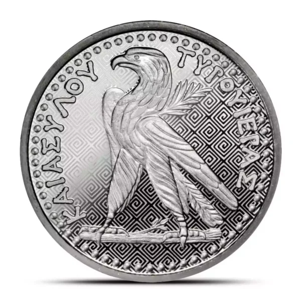 2024 1oz St. Helena Shekel of Tyre .999 Silver Coin