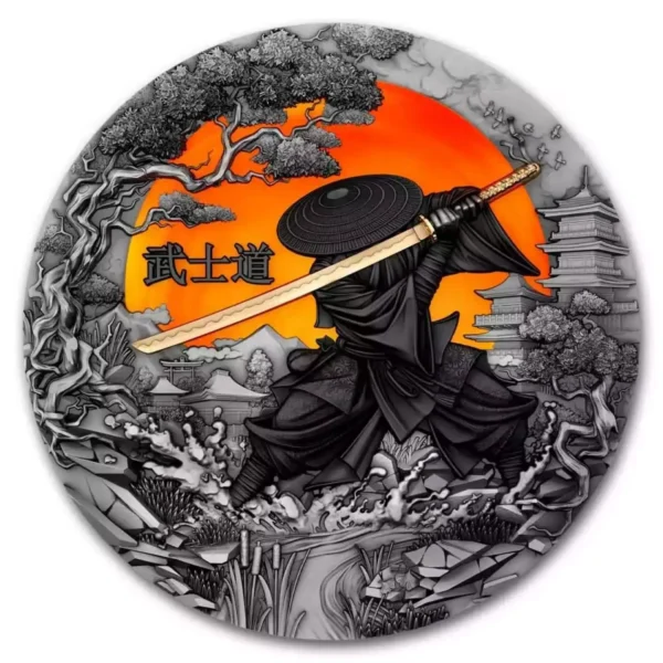 2024 2oz Niue The Warrior's Path Series: Bushido .999 Silver Coin