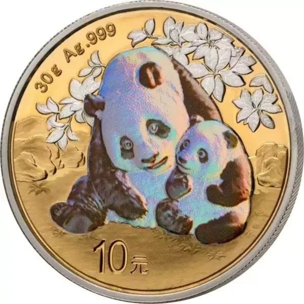 2024 China Panda 4 x 30g Silver Prestige Coin Set