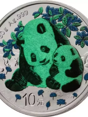 2024 China Panda 4 x 30g Silver Prestige Coin Set
