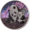 2024 China Panda 4 x 30g Silver Prestige Coin Set