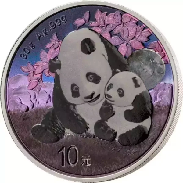 2024 China Panda 4 x 30g Silver Prestige Coin Set