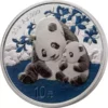 2024 China Panda 4 x 30g Silver Prestige Coin Set