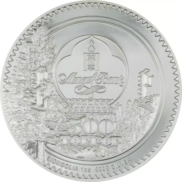 2024 1oz Mongolia Woodland Spirits - Bear .999 Silver Coin