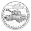 2024 1oz Niue Armored Vehicles: M26 Pershing Tank Proof .999 Silver Coin
