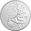 2025 1 oz Royal Australian Mint Lunar Series -Year of the Snake .999 Silver BU Coin